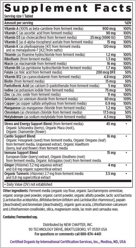 NEW CHAPTER MEN'S MULTIVITAMIN - 96 TABLET