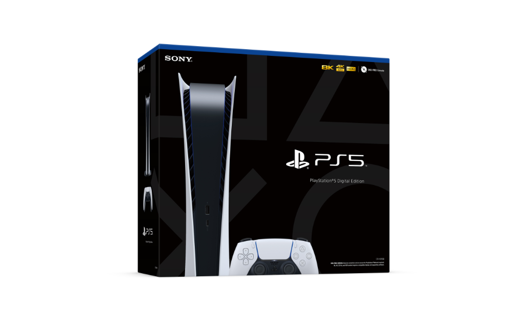SONY PLAYSTATION 5 - DIGITAL EDITION