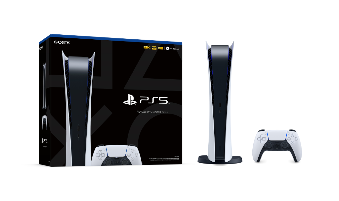 SONY PLAYSTATION 5 - DIGITAL EDITION