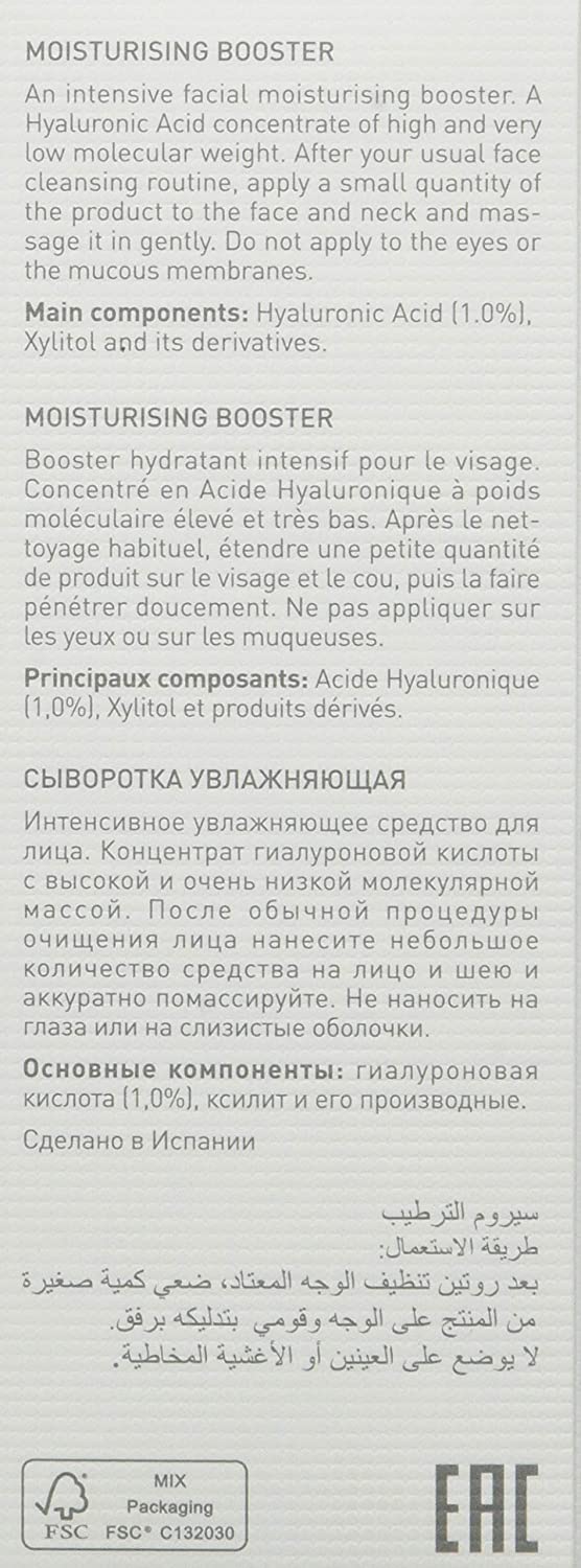 SKEYNDOR POWER HYALURONIC MOISTURIZING BOOSTER - 30 ML