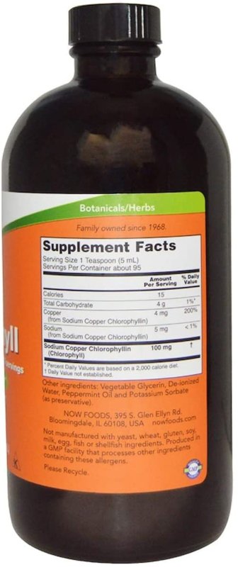 NOW SUPPLEMENTS LIQUID CHLOROPHYLL - 16 OZ