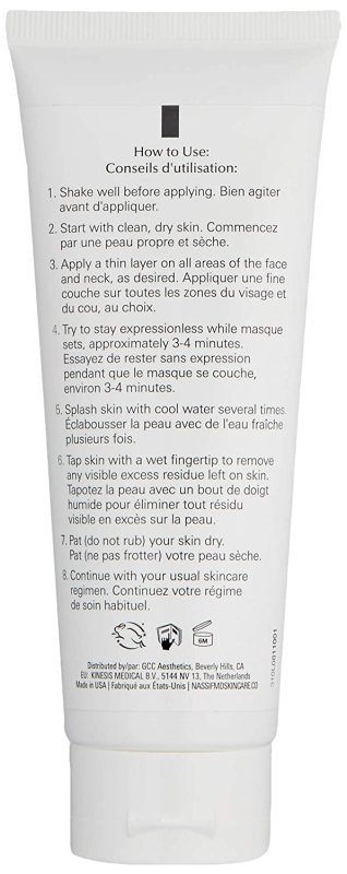 NASSIFMD INSTANT UP-LIFT MASQUE - 95 ML