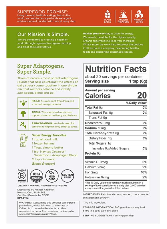 NAVITAS ORGANICS SUPERFOOD - 180 G