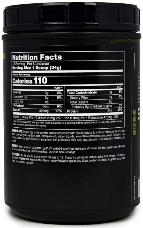 UNIVERSAL NUTRITION EGG PRO POWDER - 454 G