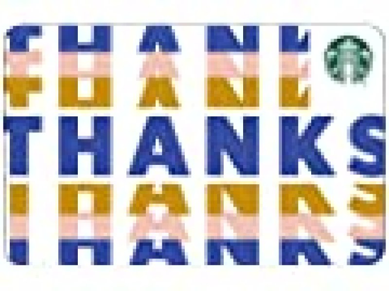 STARBUCKS GIFT CARDS - EMAIL DELIVERY