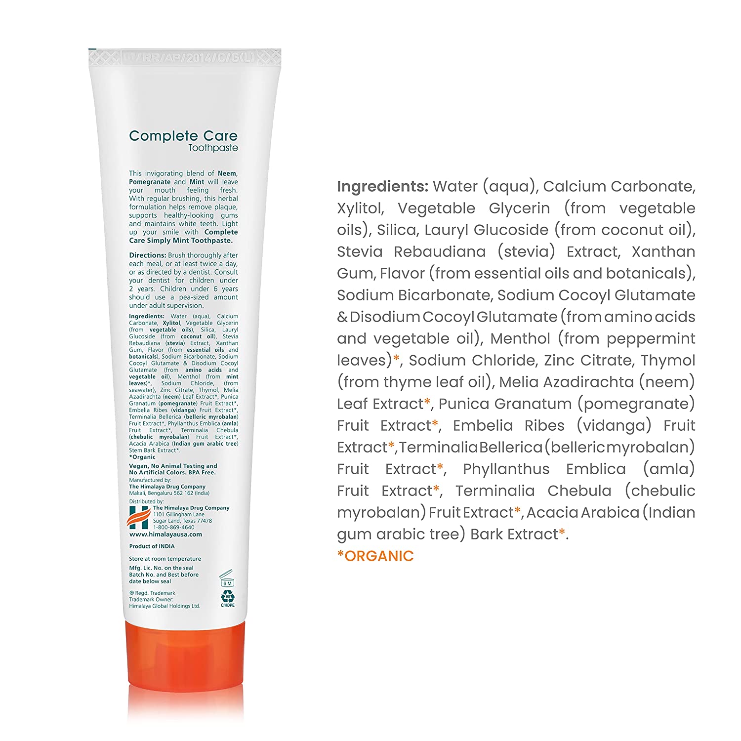 HIMALAYA BOTANIQUE COMPLETE CARE TOOTHPASTE - 150 G