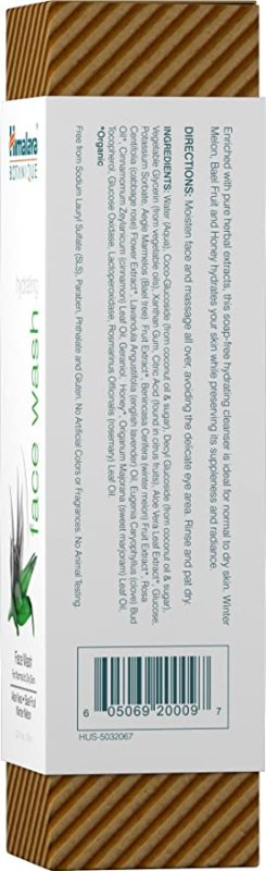 HIMALAYA BOTANIQUE ALOE VERA HYDRATING FACE WASH - 150 G