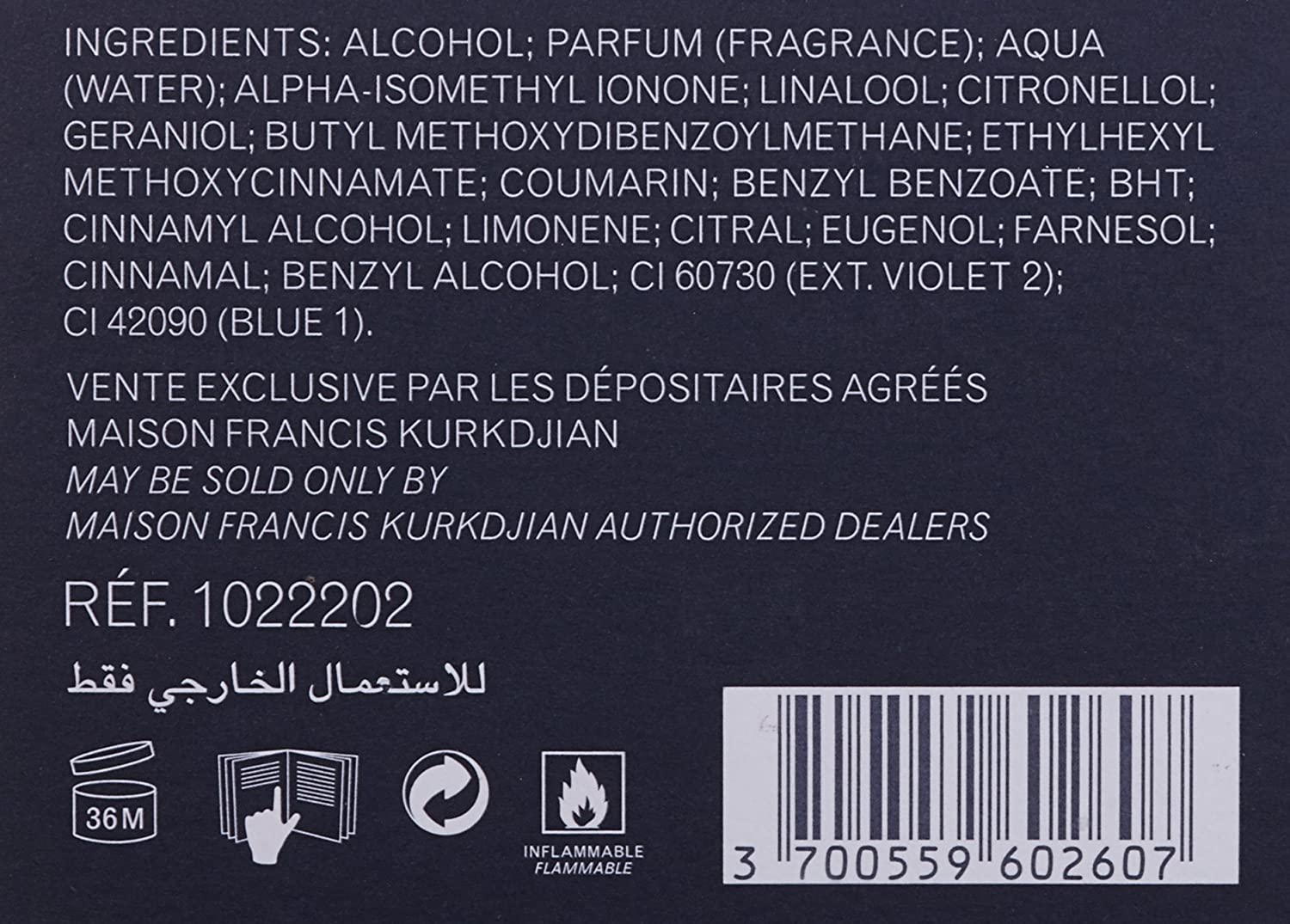MAISON FRANCIS KURKDJIAN PARIS OUD SATIN MOOD - 2.4 FL OZ