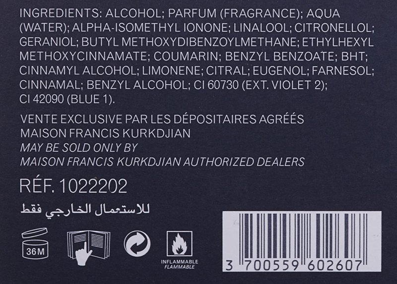 MAISON FRANCIS KURKDJIAN PARIS OUD SATIN MOOD - 2.4 FL OZ
