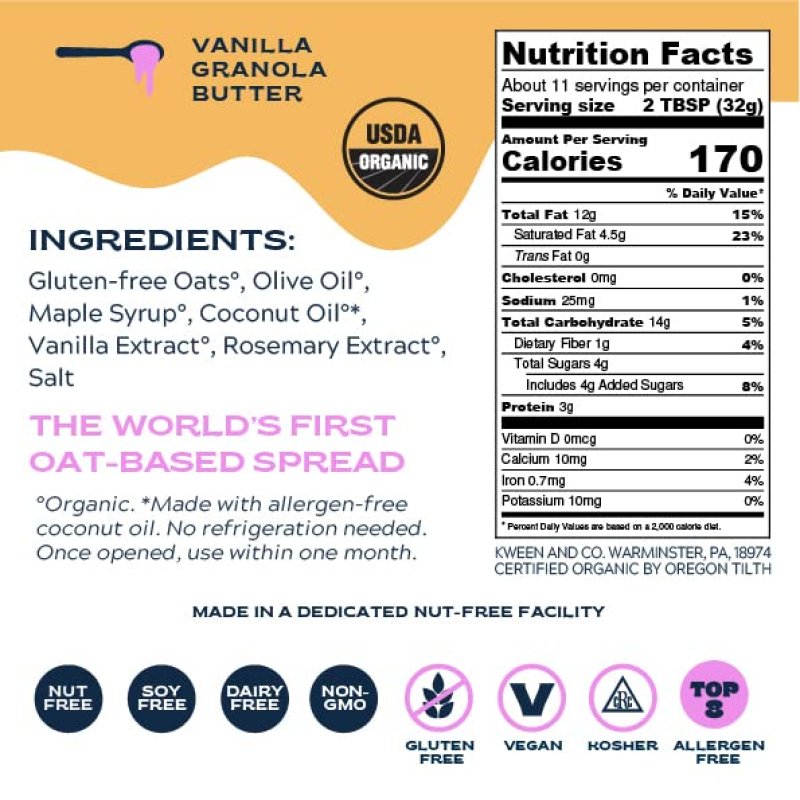 OAT HAUS ORGANIC VANILLA GRANOLA BUTTER - 12 OZ