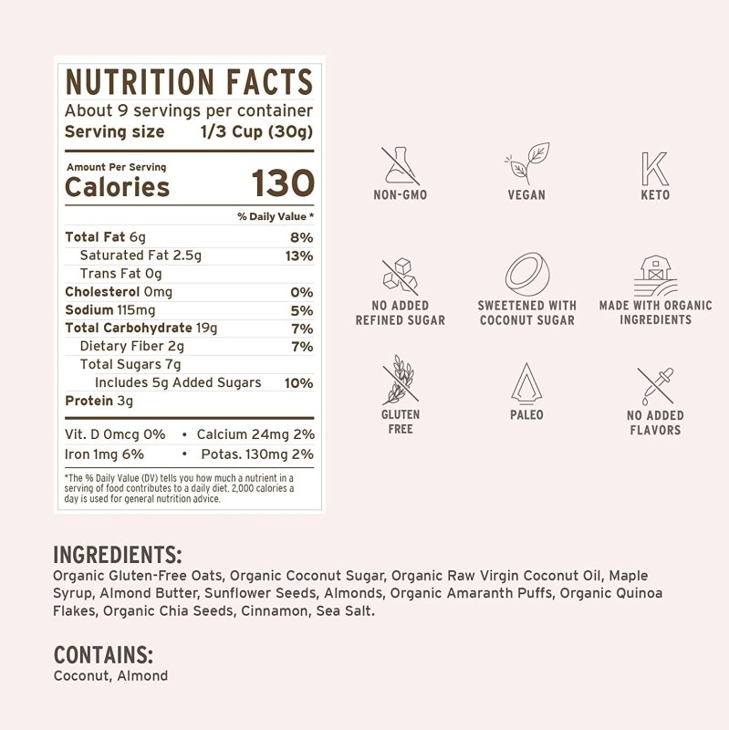 PURELY ELIZABETH MAPLE ALMOND BUTTER - 10 OZ