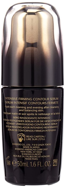 SHISEIDO FUTURE SOLUTION LX LUXURY ANTI-AGING INTENSIVE FIRMING CONTOUR SERUM - 50 ML