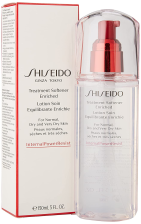 SHISEIDO TREATMENT SOFTENER ENRICHED - 5 FL OZ