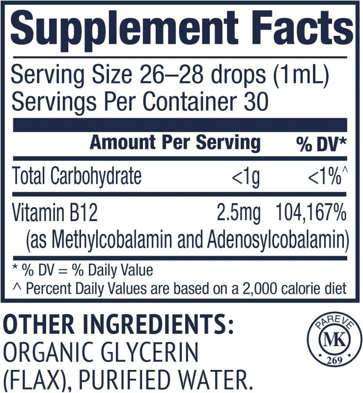 VIMERGY USDA ORGANIC B12 - 30 ML