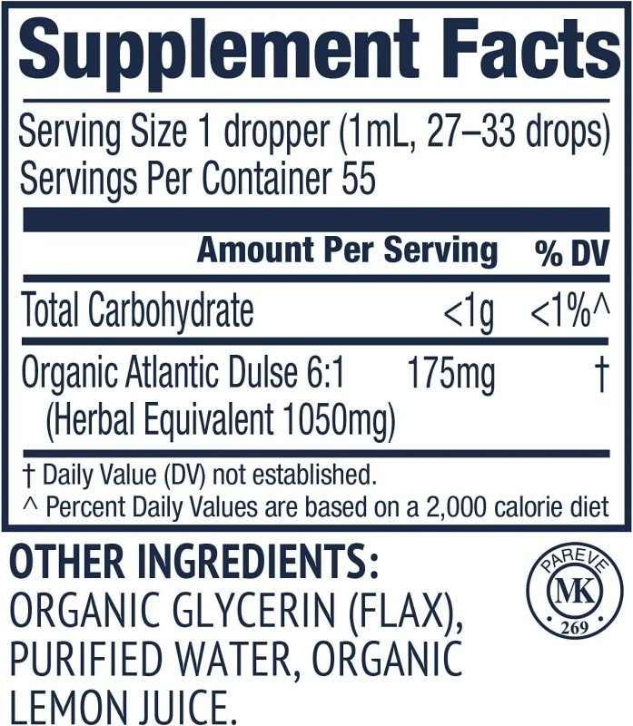 VIMERGY USDA ORGANIC ATLANTIC DULSE EXTRACT - 55 ML