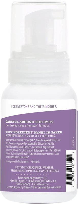 EARTH MAMA FOAMING HAND SOAP AND BODY WASH - 5.3 FL OZ - LAVANTA