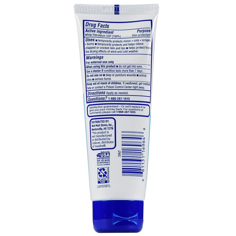 EQUATE BABY 100% PETROLEUM JELLY - 2.5 OZ - 2 ADET