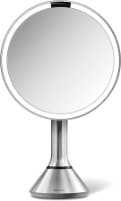 SIMPLEHUMAN 8" ROUND SENSOR MAKEUP MIRROR WITH TOUCH