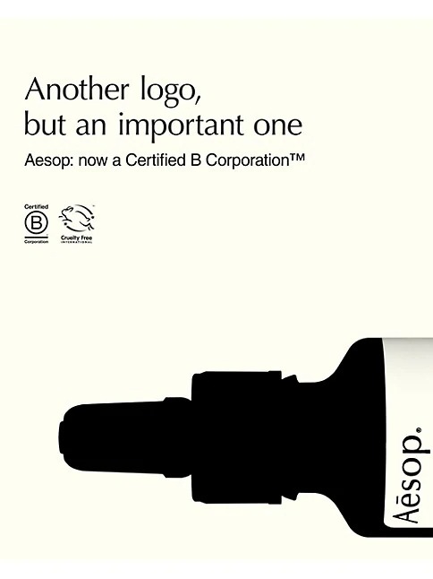 AESOP RESURRECTION AROMATIQUE HAND WASH