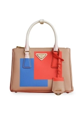 PRADA SMALL PRADA GALLERIA SAFFIANO SPECIAL EDITION BAG - BEIGE KHAKI