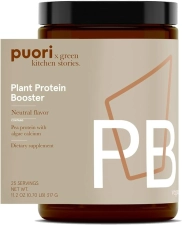 PUORI VEGAN PLANT PROTEIN ENHANCER POWDER - 25 KULLANIMLIK