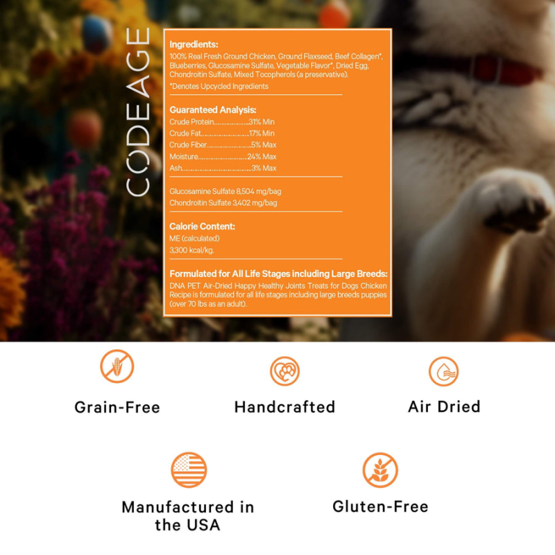 CODEAGE DNA PET HAPPY HEALTHY JOINTS - 8 OZ