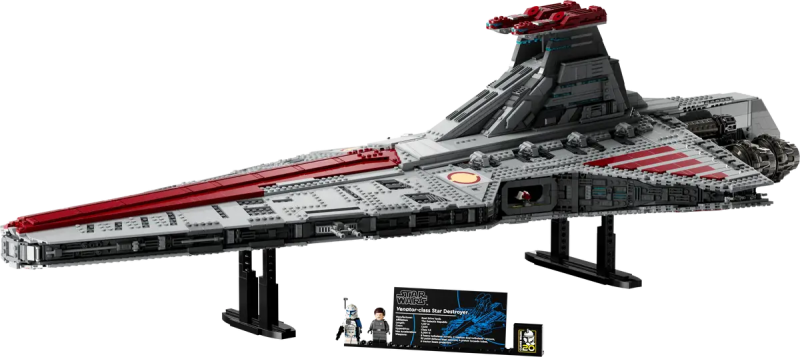 LEGO VENATOR-CLASS REPUBLIC ATTACK CRUISER