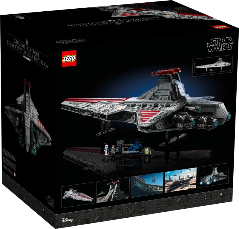 LEGO VENATOR-CLASS REPUBLIC ATTACK CRUISER