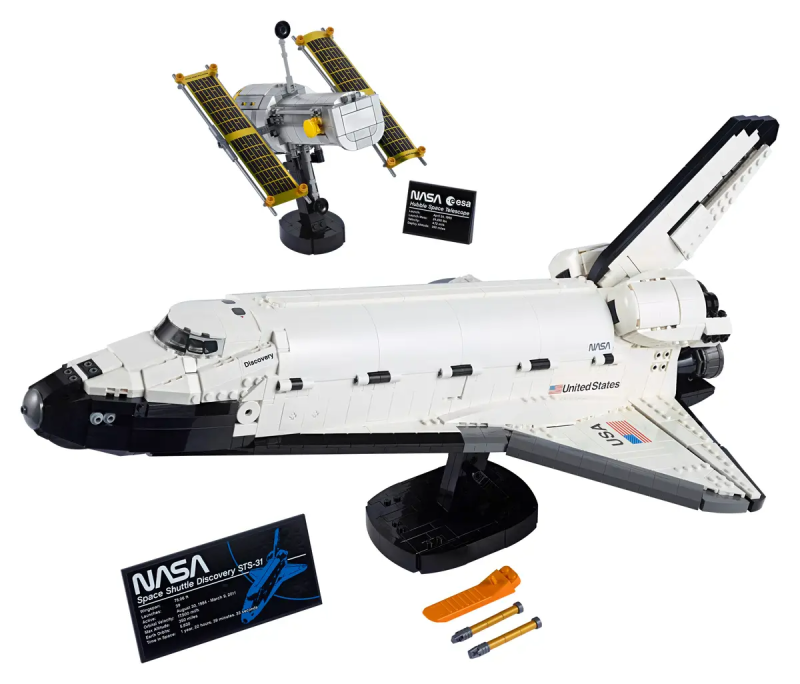LEGO NASA SPACE SHUTTLE DISCOVERY