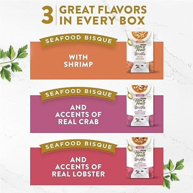 PURINA FANCY FEAST BROTHS - 1.4 OZ - 12 ADET