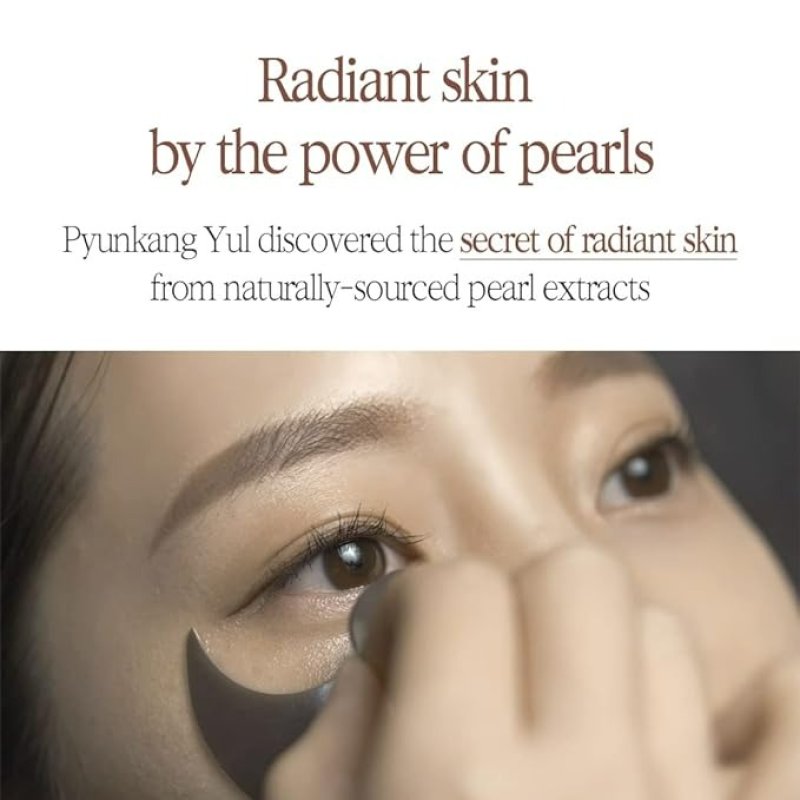PYUNKANG YUL BLACK TEA TIME REVERSE EYE PATCH
