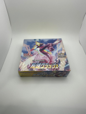 CASH CARDS UNLIMITED REBELLION CLASH S2 JAPANESE BOOSTER BOX