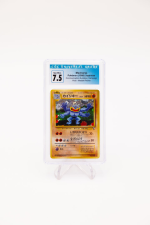 CASH CARDS UNLIMITED MACHAMP JAPANESE MASAKI PROMO - 1999 POKEMON - CGC 7.5