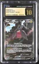 CASH CARDS UNLIMITED REGIDRAGO V 184/195 SILVER TEMPEST - 2022 POKEMON - CGC 10