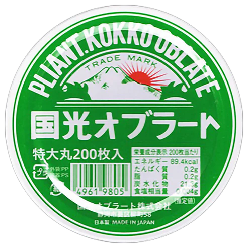 LIFTMODE OBLATES