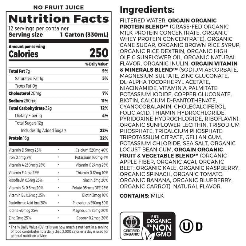 ORGAIN ORGANIC SWEET VANILLA BEAN NUTRITIONAL SHAKE 11 OZ CARTON 12 CT