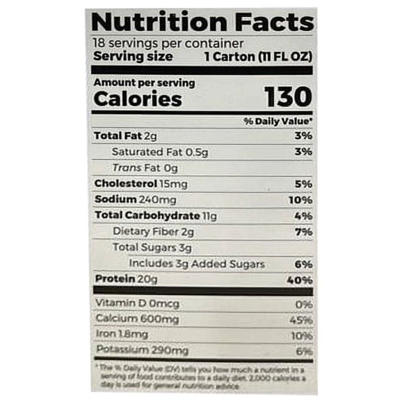 ORGAIN CHOCOLATE CLEAN PROTEIN SHAKE 198 FLUID OUNCES