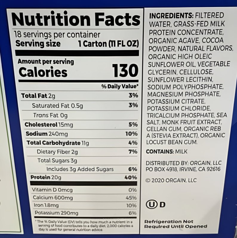 ORGAIN CHOCOLATE CLEAN PROTEIN SHAKE 198 FLUID OUNCES