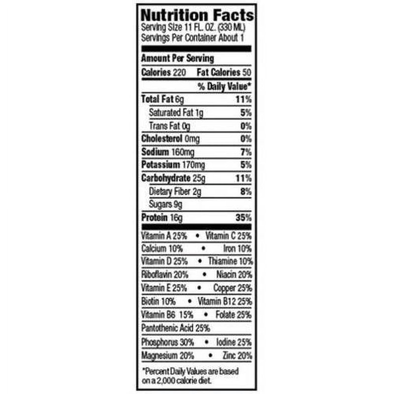 ORGAIN ORGANIC SWEET VANILLA BEAN PROTEIN SHAKE 16G PROTEIN 4 CT