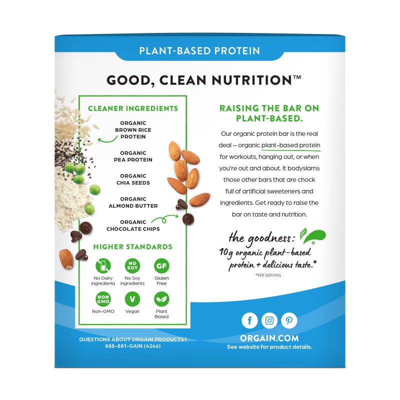 ORGAIN CHOCOLATE BROWNIE PLANT BASED PROTEIN SNACK BARS 16.9OZ 12CT