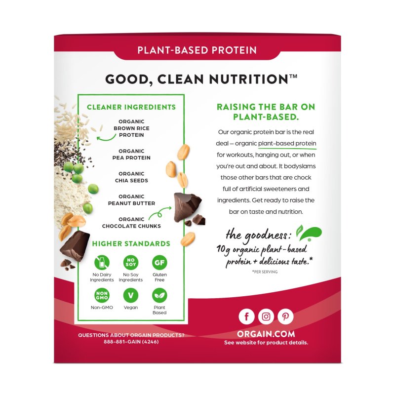 ORGAIN PEANUT BUTTER CHOCOLATE CHUNK PLANT BASED PROTEIN SNACK BARS 16.9OZ 12CT