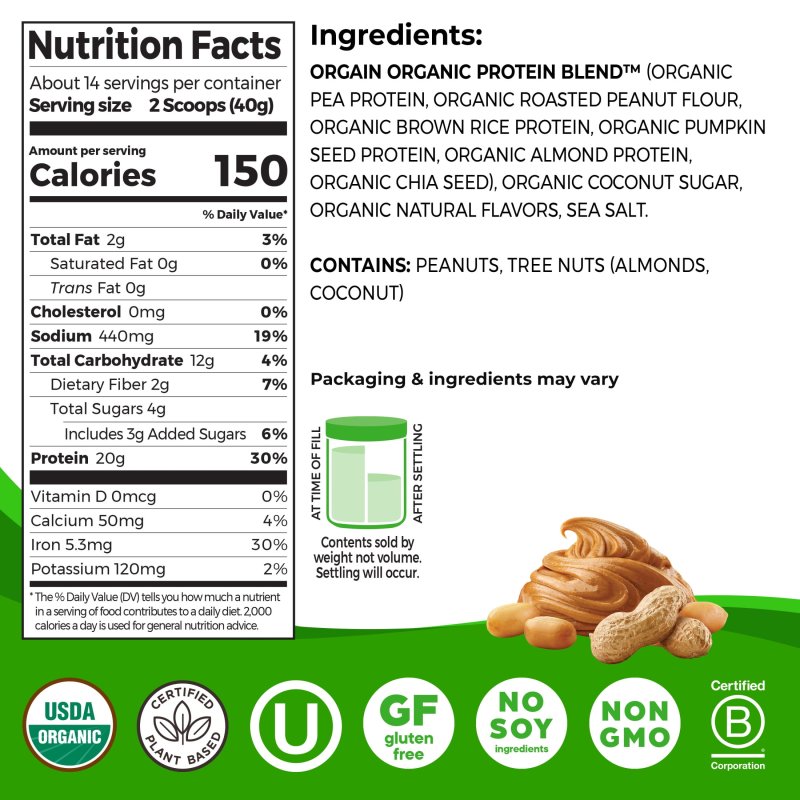 ORGAIN SIMPLE ORGANIC VEGAN 20G PROTEIN POWDER PLANT BASED NON GMO PEANUT BUTTER 1.25LB