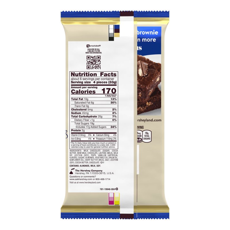 HERSHEY'S SYMPHONY CHOCOLATE ALMOND TOFFEE GIANT CANDY BAR 7.37 OZ 25 PIECES