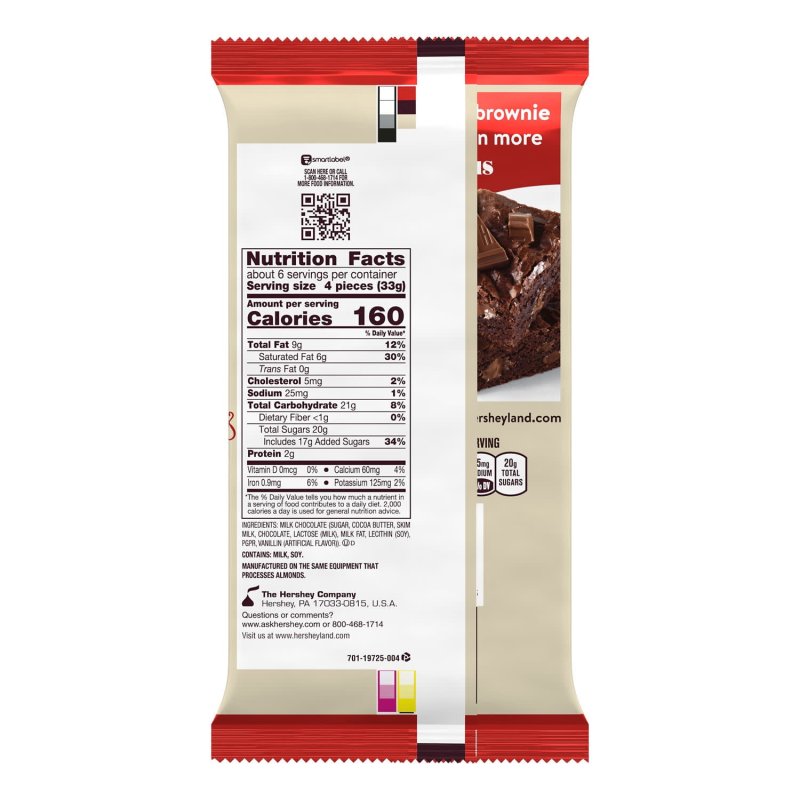 HERSHEY SYMPHONY MILK CHOCOLATE GIANT CANDY BAR 7.37 OZ 25 PIECES