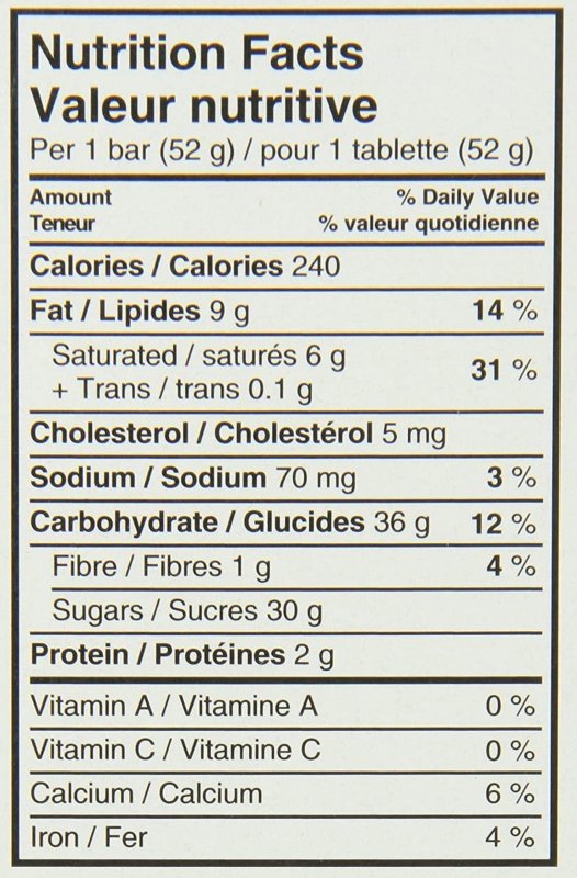 MARS IMPORTED MARS BAR CHOCOLATE 52G 1.8 OZ PACK
