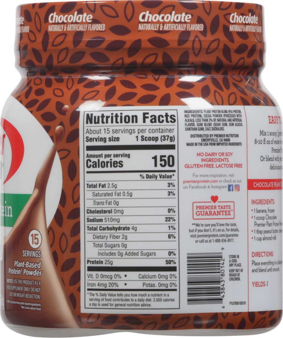 PREMIER PROTEIN PLANT PROTEIN POWDER CHOCOLATE 19.7 OZ - 2X SERVING SIZE 25G