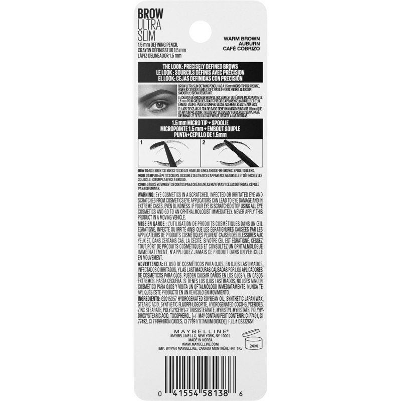 MAYBELLINE BROW ULTRA SLIM EYEBROW PENCIL WARM BROWN