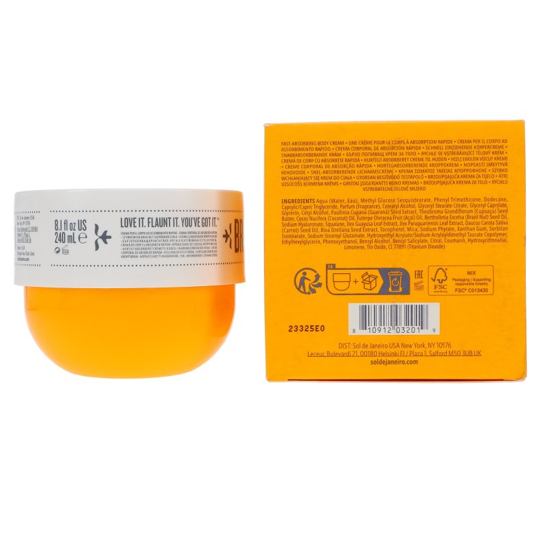 SOL DE JANEIRO BRAZILIAN BUM BUM CREAM 8.1 OZ - HYDRATING BODY MOISTURIZER
