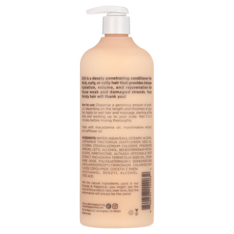 HAIRITAGE SOS DEEP CONDITIONER HAIR HYDRATION STRENGTHENING 21 OZ