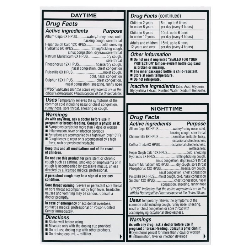 EQUATE KIDS HOMEOPATHIC COLD COUGH LIQUID TWIN PACK 4 FL OZ FOR DAYTIME NIGHTTIME